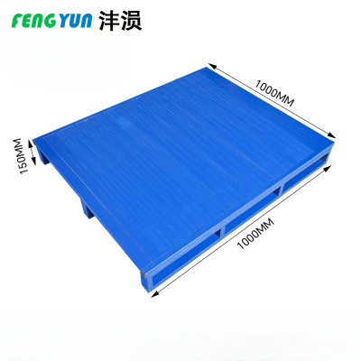 沣涢 仓储托盘 四向满铺100*100cm 个