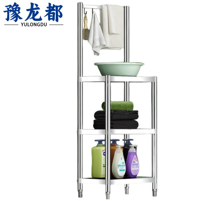豫龙都不锈钢毛巾架50cm个