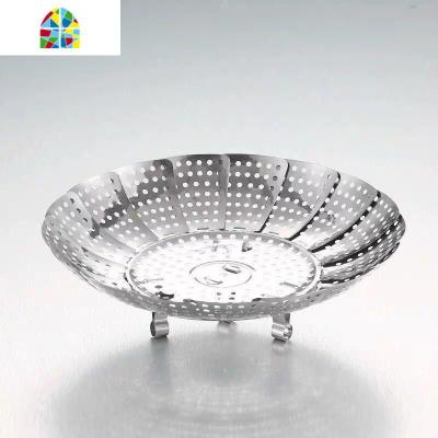 不锈钢蒸架可伸缩折叠蒸笼盘蒸架蒸屉蒸盘器蒸格家用水果篮蒸菜架 FENGHOU 特厚热卖款平面蒸盘30cm