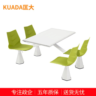 匡大餐桌食堂餐桌餐厅桌椅1.2米餐桌椅一桌四椅
