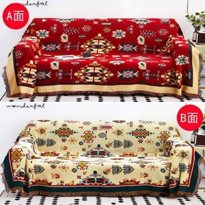 家柏饰(CORATED)北欧双面全盖沙发布沙发巾沙发毯布单沙发套罩沙发垫盖布 藏风[双面] 230*275cm