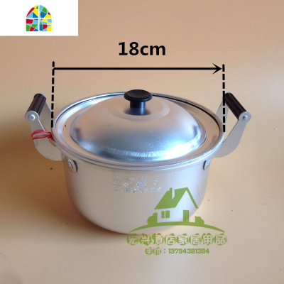 金喜耐用王铝锅老式铝制汤锅多用锅加厚铝汤锅餐厅酒店煲汤锅 FENGHOU 直径20cm