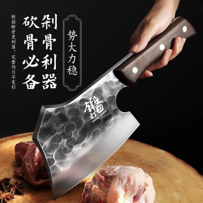 砍大骨头专用加厚家用剁骨断骨神器锻打斩骨斧头屠夫商用砍骨刀具7163