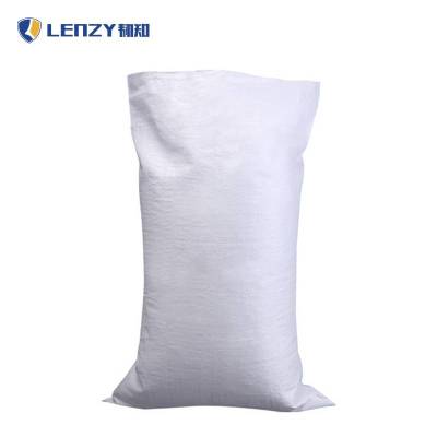 韧知 编织袋 50x80白中厚 个