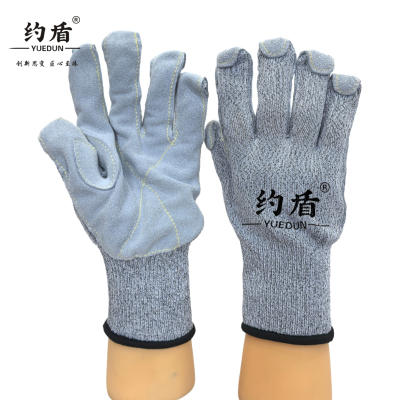 约盾 掌贴牛皮防切割手套 HPEL325/双