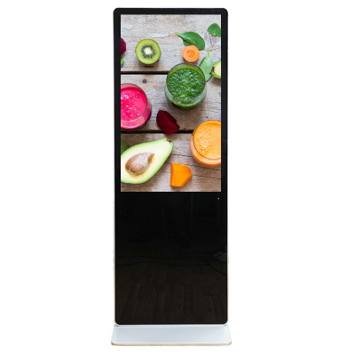 昌裕(CHANGYU) CY-CK-B6G55 55寸标配立式触控一体机 广告机信息发布综合显示