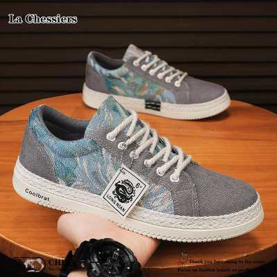 La Chessiers草编鞋男春秋季2025年新款男鞋百搭潮流低帮休闲板鞋男士运动布鞋潮 灰色 41码