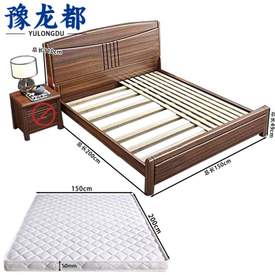 豫龙都 床+床垫 1.5m 套