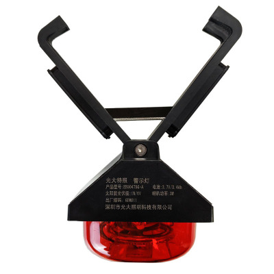 光大特照 EB8047SG-A 3W 900K IP65 LED 警示灯 (计价单位:盏) 红色(含安装)