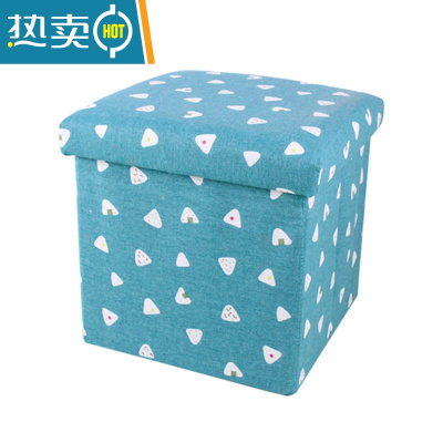 敬平北欧多功能折叠收纳凳储物凳收纳箱可坐沙发脚踏床尾凳储物箱凳子