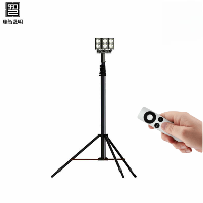 瑞智晟明(RZSM)移动升降工作灯(RZSM-1830P)