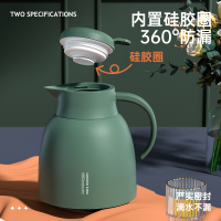 炊大皇暖意系列红胆玻璃保温壶1L(抹茶绿)