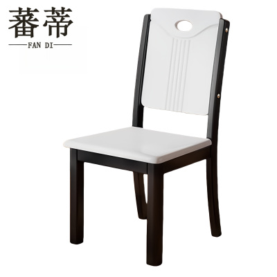 蕃蒂餐椅33.5cm把