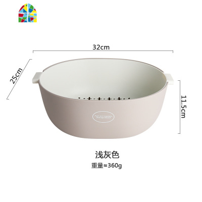 双层塑料厨房洗菜筐淘米篮水果盆水果盘收纳篮洗菜盆 FENGHOU 肉绿色架洗菜篮洗菜篮