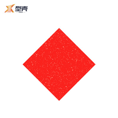 型壳 CENCO 福字 A-1 包