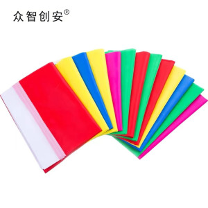 三角串旗彩旗开业婚庆节庆装饰布置院子工地警戒户外活动彩色旗子旗帜彩旗刀旗飘旗 刀旗 竖版 40*60cm