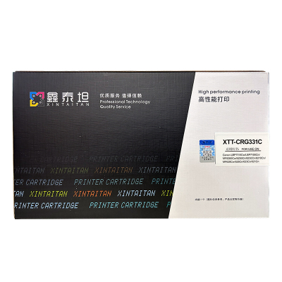 鑫泰坦 蓝色硒鼓 XTT-CRG331C (支)