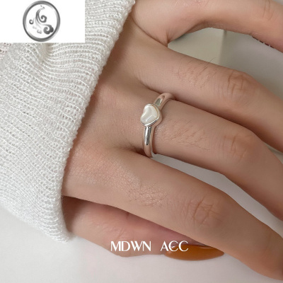 JiMiMDWN | 白贝壳月光爱心 925银银戒指女 简约日韩ins气质森系指环