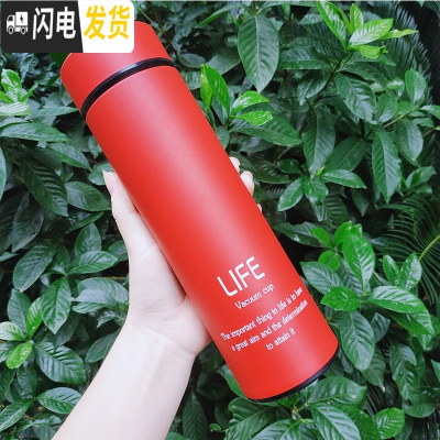 三维工匠保温杯男大容量不锈钢商务车载茶杯女便携水杯办公室礼品定制杯子 鲜艳红