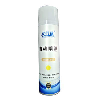 众行城 双组份水性自喷漆 ZXC-SX001 瓶