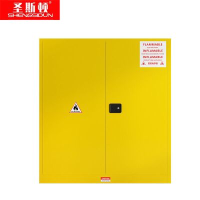 圣斯顿SYL1650-110化学品储存柜工业用品柜110加仑1650*860*1500mm(单位:台)黄色