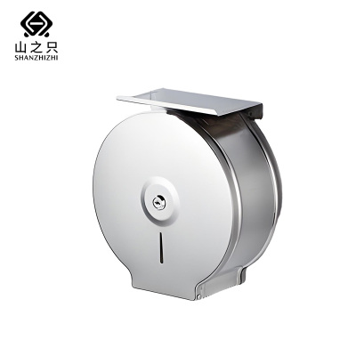 山之只 304不锈钢卷纸盒含手机架 本色 255*113*265mm 个
