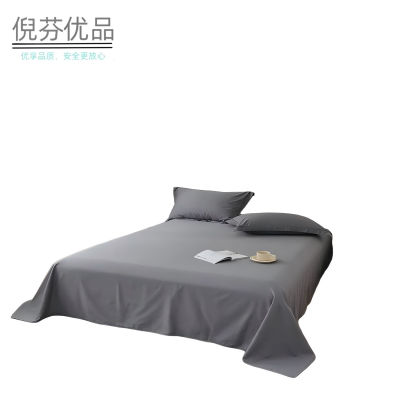 倪芬优品 床单纯色 KZC-CA 适用于1.8m的床 条