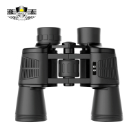强泰探索者12X50双筒望远镜