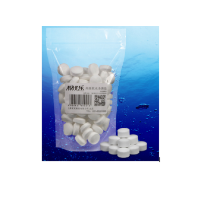 水族观赏鱼专用盐 鱼缸盐鱼缸消毒海水盐海盐 软化水质