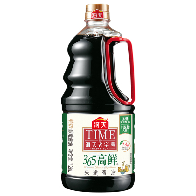 海天酱油老字号365高鲜头道酱油1.28L*2头道特级生抽炒菜提鲜点蘸调味品
