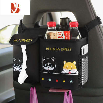 三维工匠领克03车载纸巾盒垃圾桶06车内装饰挂式座椅背收纳袋汽车改装用品 小酷狗-黑色[二合一收纳]运动椅专用
