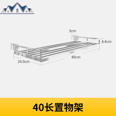 洗碗池沥水架碗碟架304不锈钢厨房窗户置物架壁挂式折叠收纳架 三维工匠
