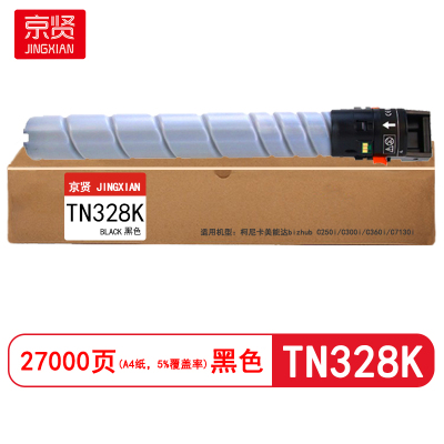 京贤 TN328K 打印量27000页 适用柯尼卡美能达C250i/C300i/C360i 粉盒 (计价单位:只)黑色