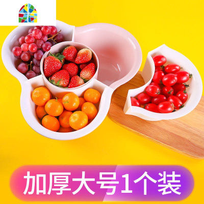 抖音同款火锅双层洗菜盆塑料家用水果盘篮子厨房淘菜篮 FENGHOU [火锅四分格收纳篮]大号北欧米-2个装洗菜篮