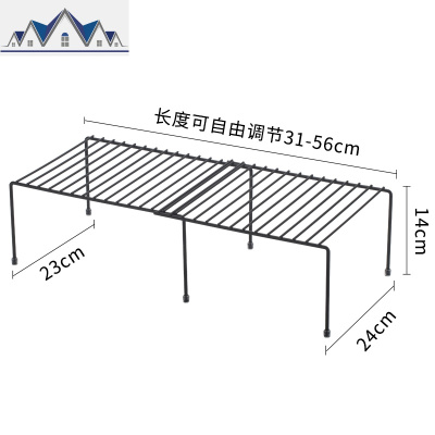 可伸缩厨房置物架铁艺水橱柜餐具架厨具用品调味料架分层收纳架 三维工匠