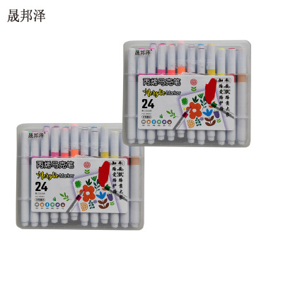 晟邦泽 路外宣传丙烯马克笔 24色 盒
