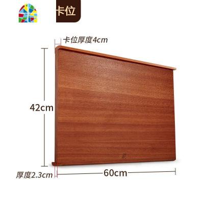 封后包饺子面板擀面板大号实木家用和面板切菜板菜板揉面案板特大 FENGH [双卡]A+乌檀木(60长*42宽*2.3砧板