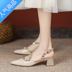 SUNTEK2023夏季新款法式高级感铆钉尖头粗跟仙女风配裙子包头后空凉鞋女