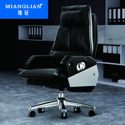 绵冠MIANGUAN办公椅老板椅黑色皮椅电脑椅书房椅可躺可旋转椅子