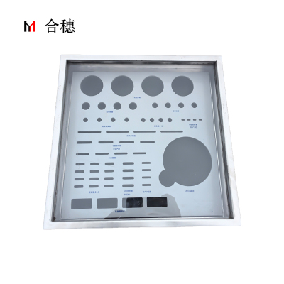 合穗 WG-1型配送盒(350*350mm)个