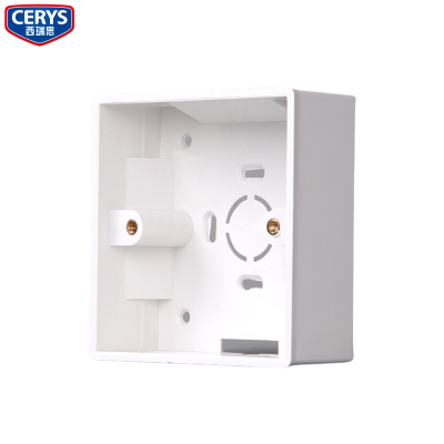 西瑞思-86型明装盒 接线盒 XRS-GKD/个
