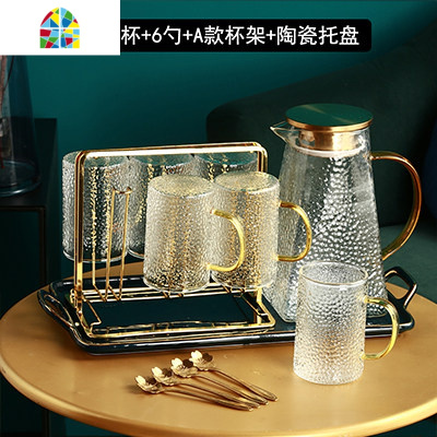 封后北欧家用轻奢可高温冷水壶凉水壶玻璃茶具客厅茶杯喝水杯子套装 FENGH 金锤纹壶+6杯+6勺+金中号杯架+宝石蓝托盘