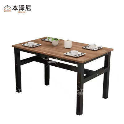 本泽尼 餐桌 HTZ-GB104 400*750mm 米