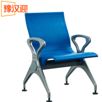 豫汉迎排椅PU