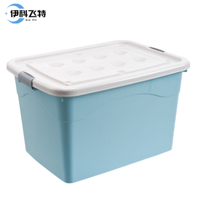 伊科飞特整理箱