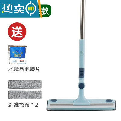 敬平家用擦玻璃器玻璃刮子清洁器擦窗器刮水器地刮伸缩杆搽玻璃刮刀 1.7米升级款(共2布)送泡片