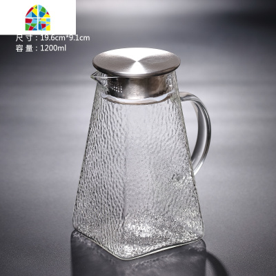 加厚大码家用果汁凉白开水壶可高温防爆冷水壶套装 FENGHOU 827凉水壶+[2]初雪杯+托盘