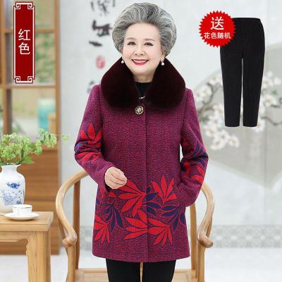 迪鲁奥（DILUAO)轻奢品质2021新款奶奶装秋装开衫中老年人女装妈妈带毛领上衣宽松秋冬款