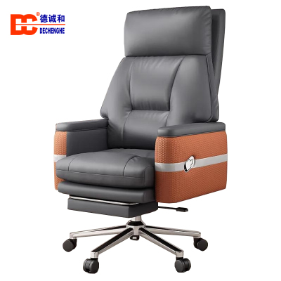 德诚和皮质大班椅总裁椅老板椅A008 580*650*(1140-1240mm)H把