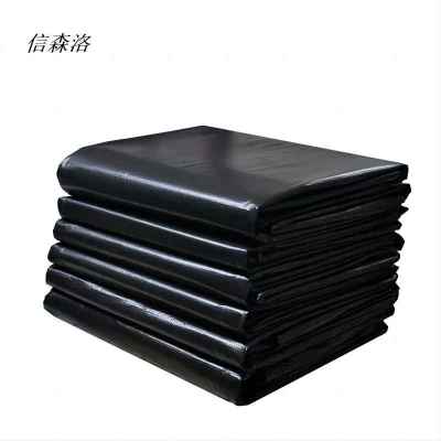 信森洛 垃圾袋 100*120 50只 2.5丝 1捆